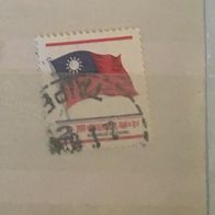 Taiwan / China MiNr. 1265 gestempelt M€ 0,30 #D164b