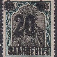 Saargebiet 50 * * #023739