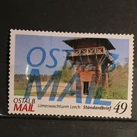 Ostalb Mail Marke Limeswachtturm Lorch gestempelt #F104b