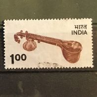 Indien MiNr. 638 gestempelt M€ 0,30 #F113b