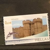 Griechenland MiNr. 2378C gestempelt M€ 2,00 #F1110e