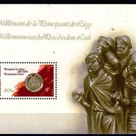 Belgien Block 50 postfrisch Lüttich 1981