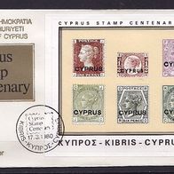 Zypern Block 11 FDC gestempelt von 1980