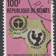 Guinea 658 O #024583