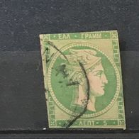 Griechenland MiNr. 55 gestempelt M€ 5,00 #F142e