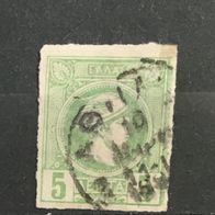 Griechenland MiNr. 78aC gestempelt M€ 2,00 #F143a