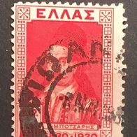 Griechenland MiNr. 334 gestempelt M€ 0,30 #F146e
