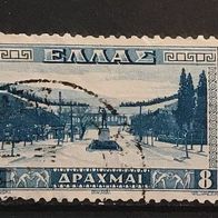 Griechenland MiNr. 372 gestempelt M€ 1,50 #F148a