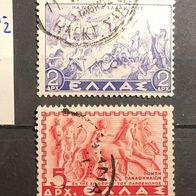 Griechenland MiNr. 401-402 gestempelt M€ 0,60 #F149c
