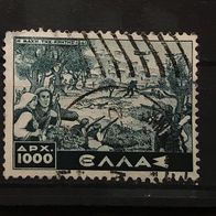 Griechenland MiNr. 559 gestempelt M€ 0,60 #F1410d