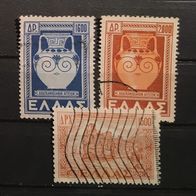 Griechenland MiNr. 570-572 Dodekanes gestempelt M€ 0,90 #F152c