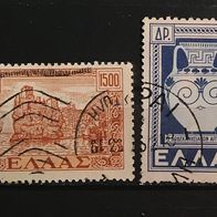 Griechenland MiNr. 570-571 Dodekanes gestempelt M€ 0,60 #F152d