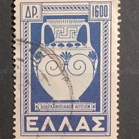 Griechenland MiNr. 571 Dodekanes gestempelt M€ 0,30 #F152e