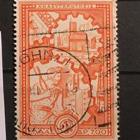Griechenland MiNr. 582 Marshall-Plan gestempelt M€ 0,50 #F152f