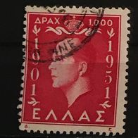 Griechenland MiNr. 593 König Paul I. gestempelt M€ 0,50 #F153a
