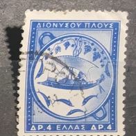 Griechenland MiNr. 630 griechische Kunst gestempelt M€ 0,70 #F154b