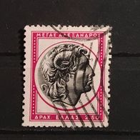 Griechenland MiNr. 695 griechische Kunst gestempelt M€ 0,30 #F157b