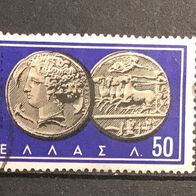 Griechenland MiNr. 807 altgriechische Münzen gestempelt M€ 0,30 #F158e