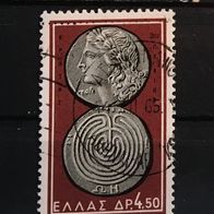 Griechenland MiNr. 813 altgriechische Münzen gestempelt M€ 0,30 #F159a