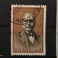 Griechenland MiNr. 901 Neugriechische Maler Georg Jakovidis gestempelt M€ 0,30 #F159f