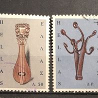 Griechenland MiNr.923-924 gestempelt M€ 0,60 #F1510b