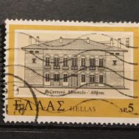 Griechenland MiNr. 1283 gestempelt M€ 0,30 #F164c