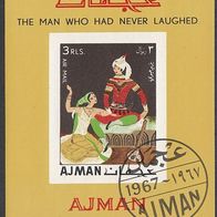 Ajman Block 13 O #024767