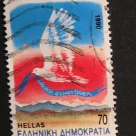 Griechenland MiNr. 1745 gestempelt M€ 0,70 #F168b