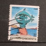 Griechenland MiNr. 1759d gestempelt M€ 0,50 #F168d