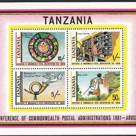 Tanzania Block 25 * * #024882