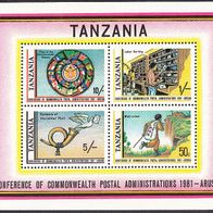 Tanzania Block 25 * * #024883