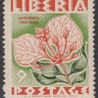 Liberia  480 ** #024995