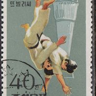 Korea Nord 1242 O #025044