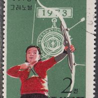 Korea Nord 1237 O #025065