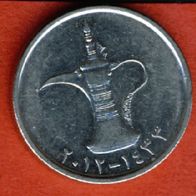 Vereinigte Arabische Emirate 1 Dirham 2012