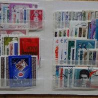 100 verschiedene ausländische Briefmarken (8)