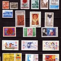 Lot von 80 Briefmarken von Bulgarien, gestempelt, schöne Motivmarken