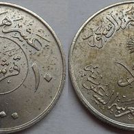 Saudi Arabien 10 Halala 1980 ## Li8
