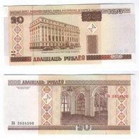Belarus (Weißrussland): 20 Rubel (2000) kassenfrisch