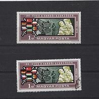 Ungarn 1975. 2x Mi.3088.A. Postfrisch + gest.