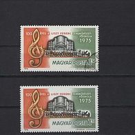 Ungarn 1975. 2x Mi.3080.A. Postfrisch + gest.