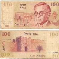 Banknote 100 Schekel Israel 1979, Papiergeld Geldschein