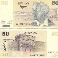 Banknote 50 Schekel Israel 1978, Papiergeld Geldschein