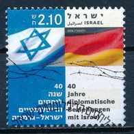 Israel 2005 gestempelt Gemeinschaftsausgabe