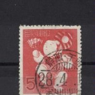 Japan 1953 Mi.611 gest.