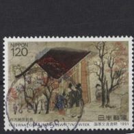 Japan,1991 Mi.2072 gest.