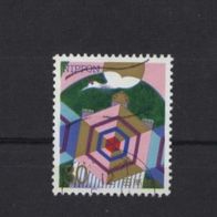 Japan,1996 Mi.2367 gest.