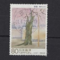 Japan,1997 Mi.2442 gest.