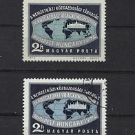 Ungarn 1974. 2x Mi.2968.A. Postfrisch + gest.