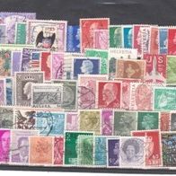 Ein Schnäppchen 70 Briefmarken alle Welt